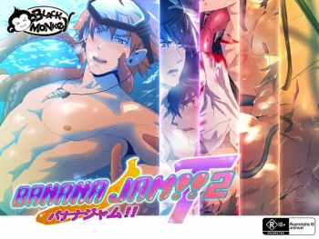 Banana Jam 2 -T- cover