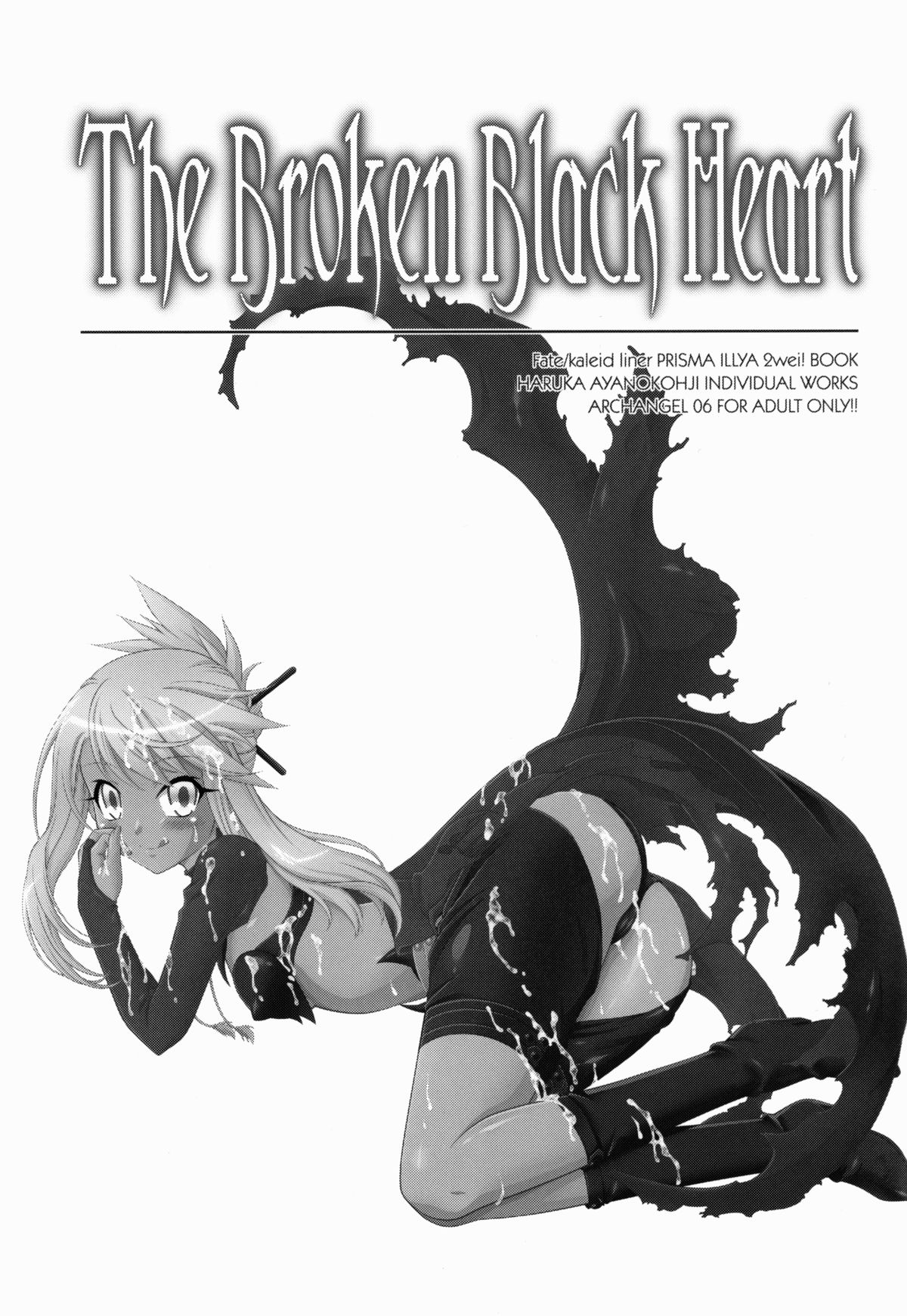 The Broken Black Heart page 3 full