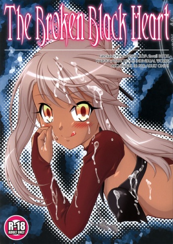 The Broken Black Heart cover