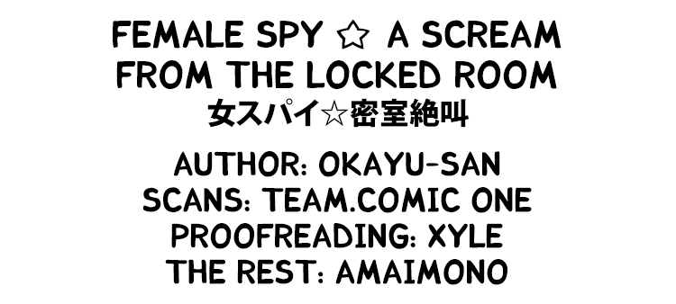 Onna Spy ☆ Misshitsu Zekkyou page 9 full