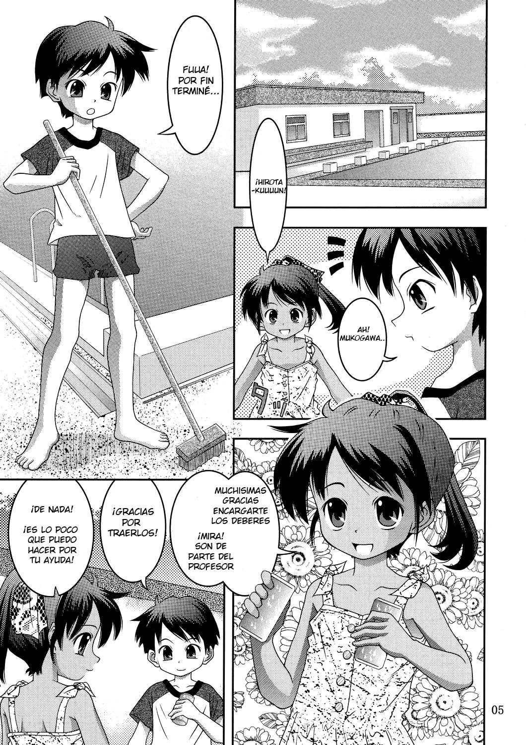 Kukkiri! Washinren | ¡Cláramente! Washinren! page 5 full