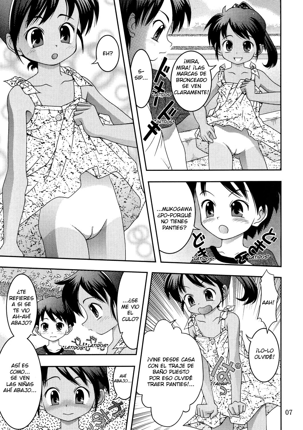 Kukkiri! Washinren | ¡Cláramente! Washinren! page 7 full