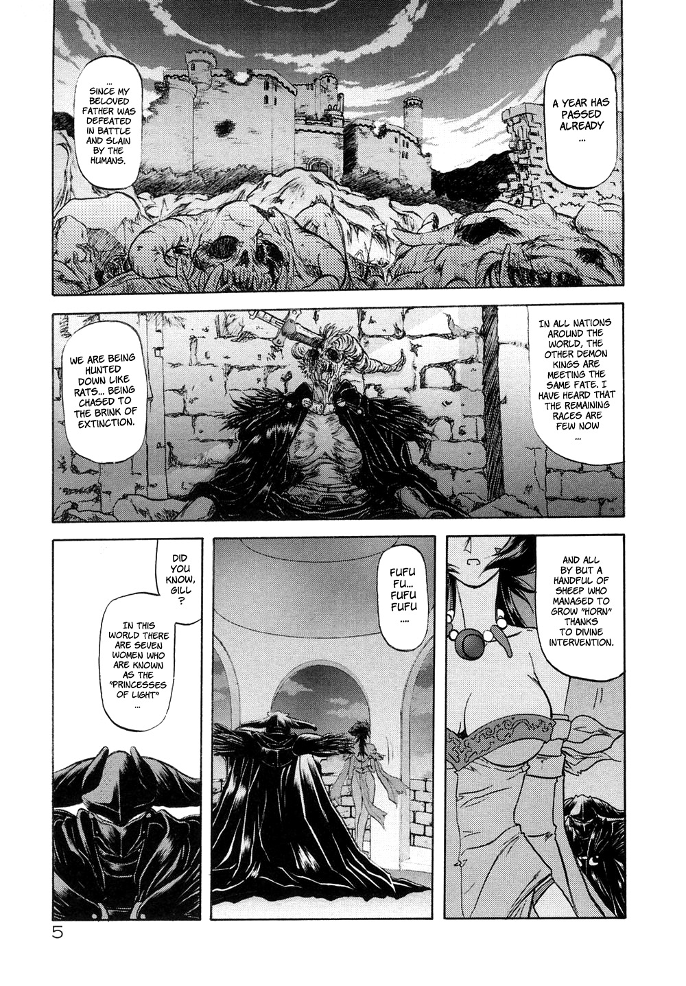 Shichisai no Lamuros I | The Lamuros of Seven Colors page 9 full
