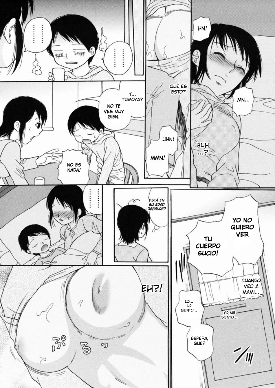 Koko Dake no Hanashi | It's a Secret Between The Two of Us page 4 full