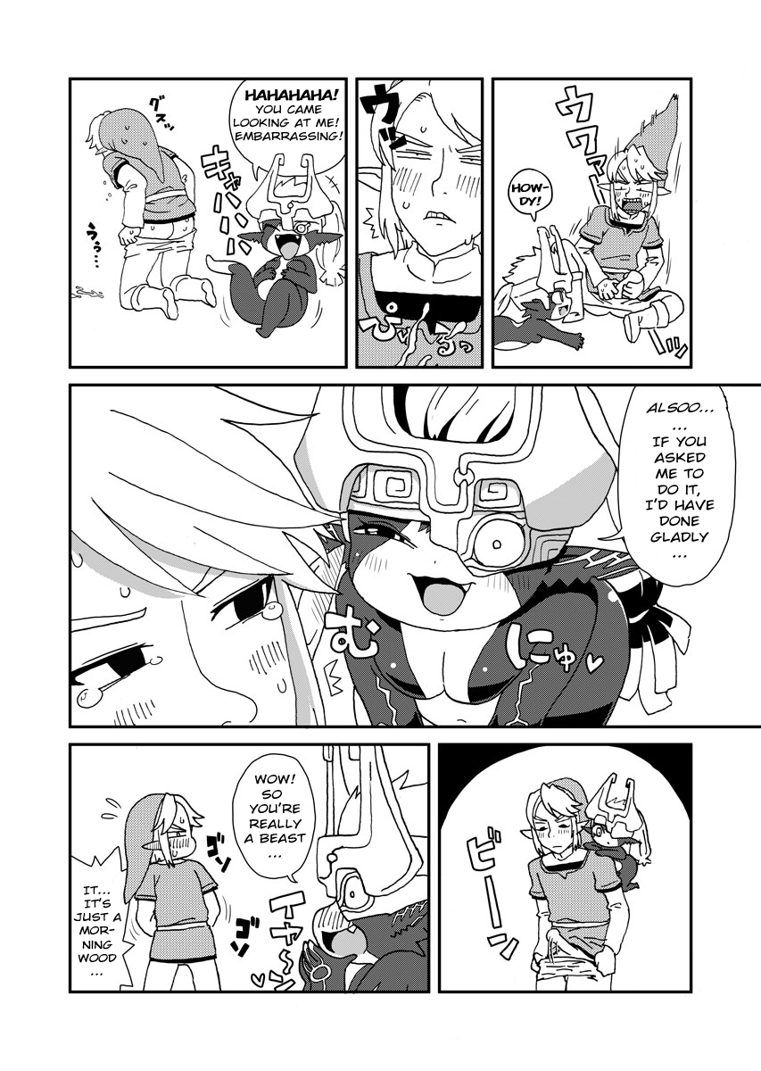 TwiPri Link no Seishori Densetsu | The Legend of The Sexual Relief of Link: Twilight Princess page 2 full