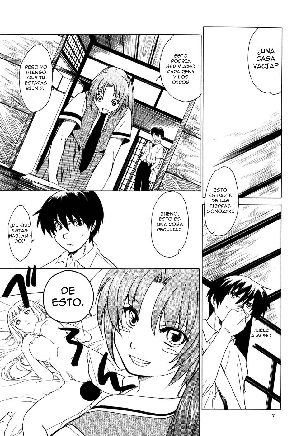 Manatsu no Oni | Demonio de Verano page 7 full