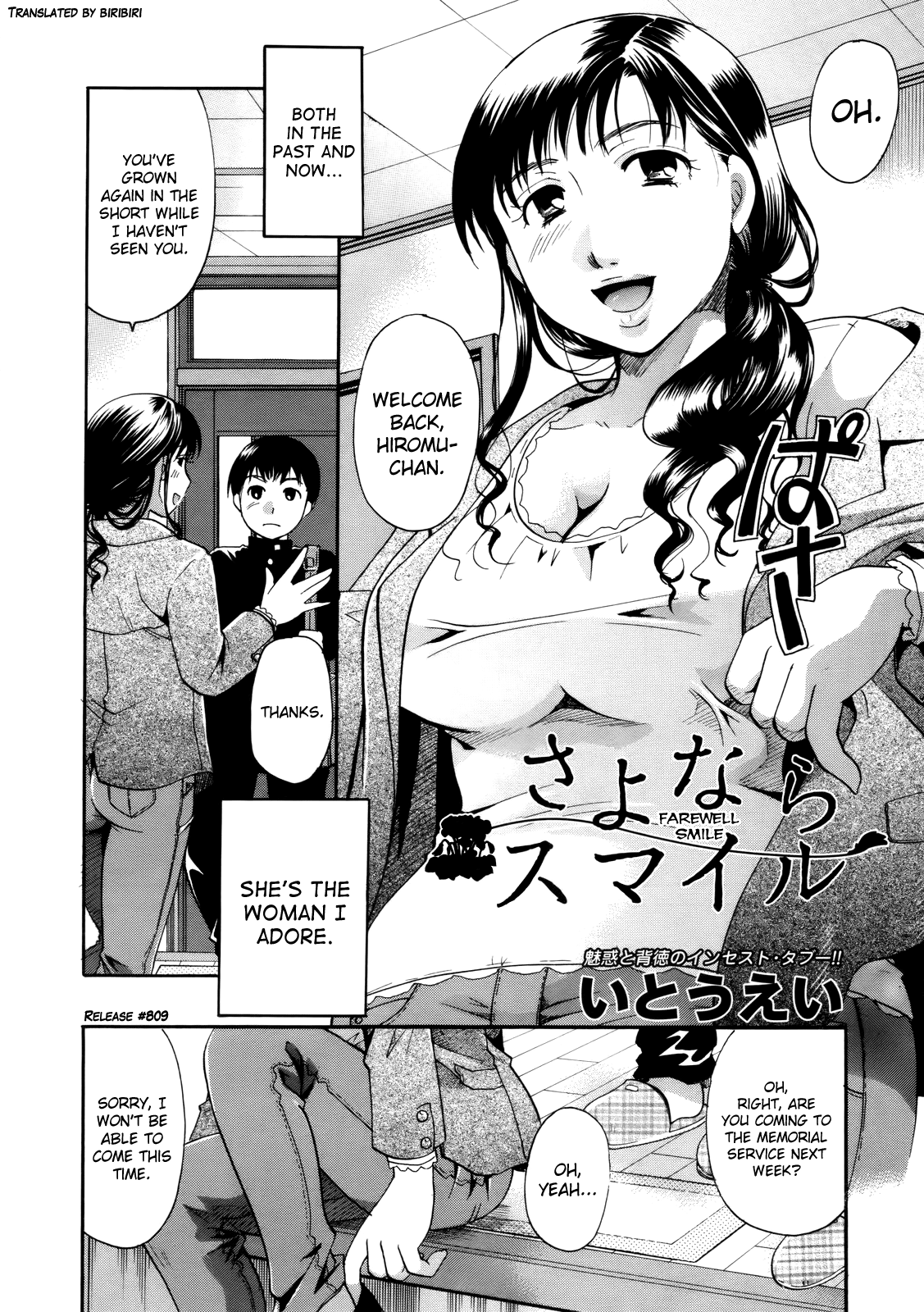 Henshitsu Fetishism page 8 full