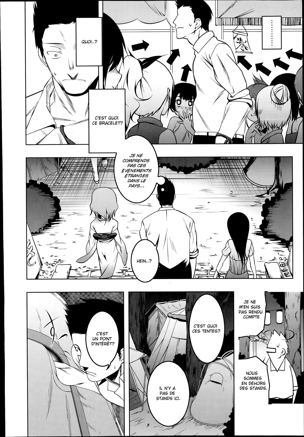 Himo Loli page 4 full