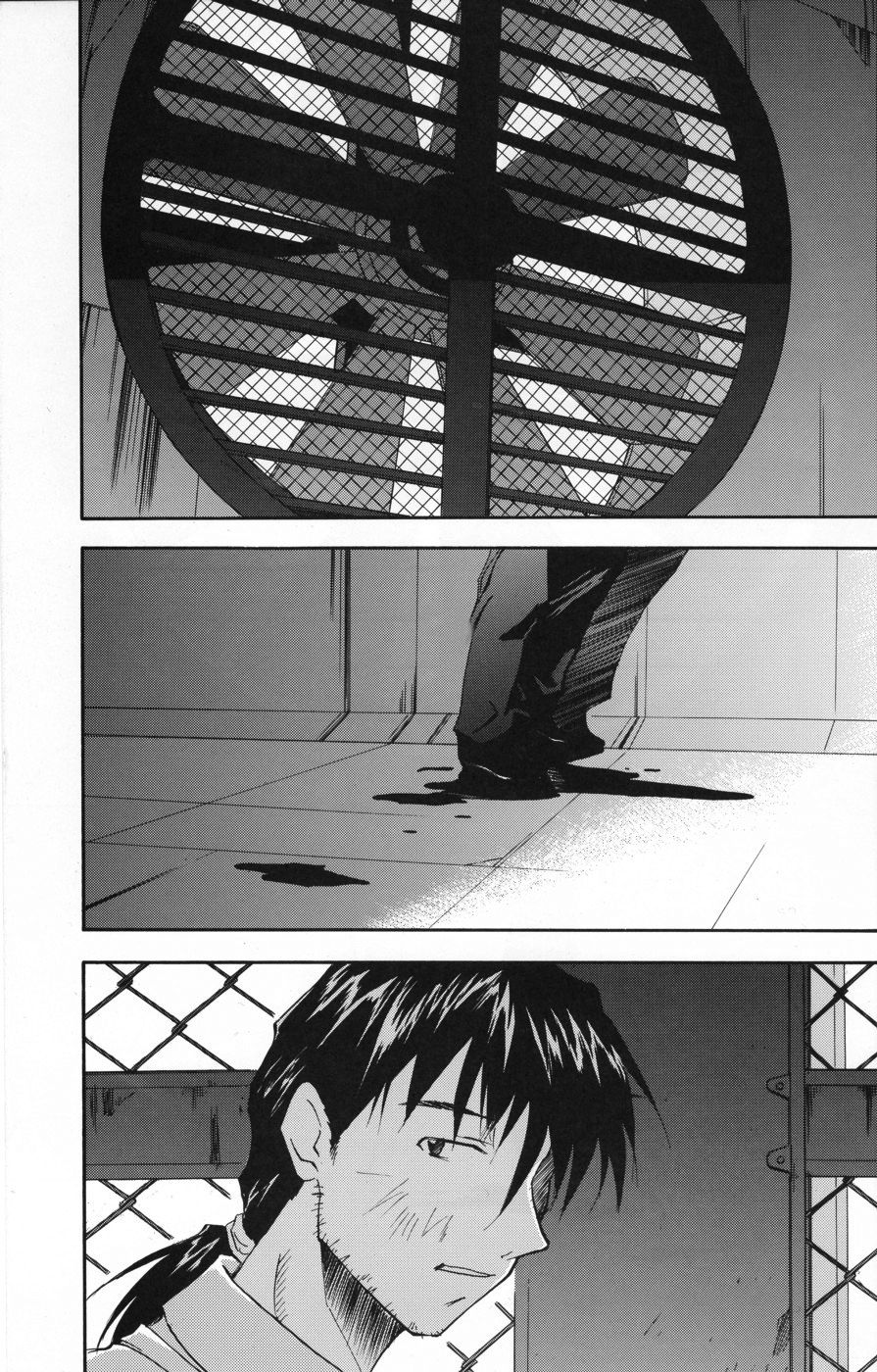 RE-TAKE 4 page 4 full