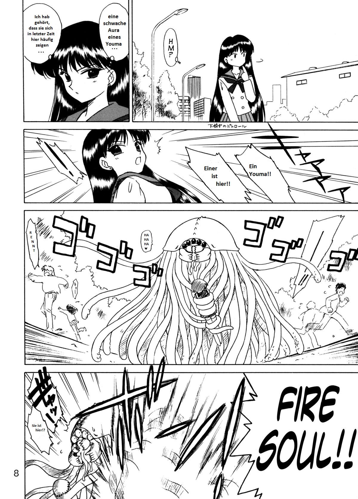 Red Hot Chili Pepper page 7 full
