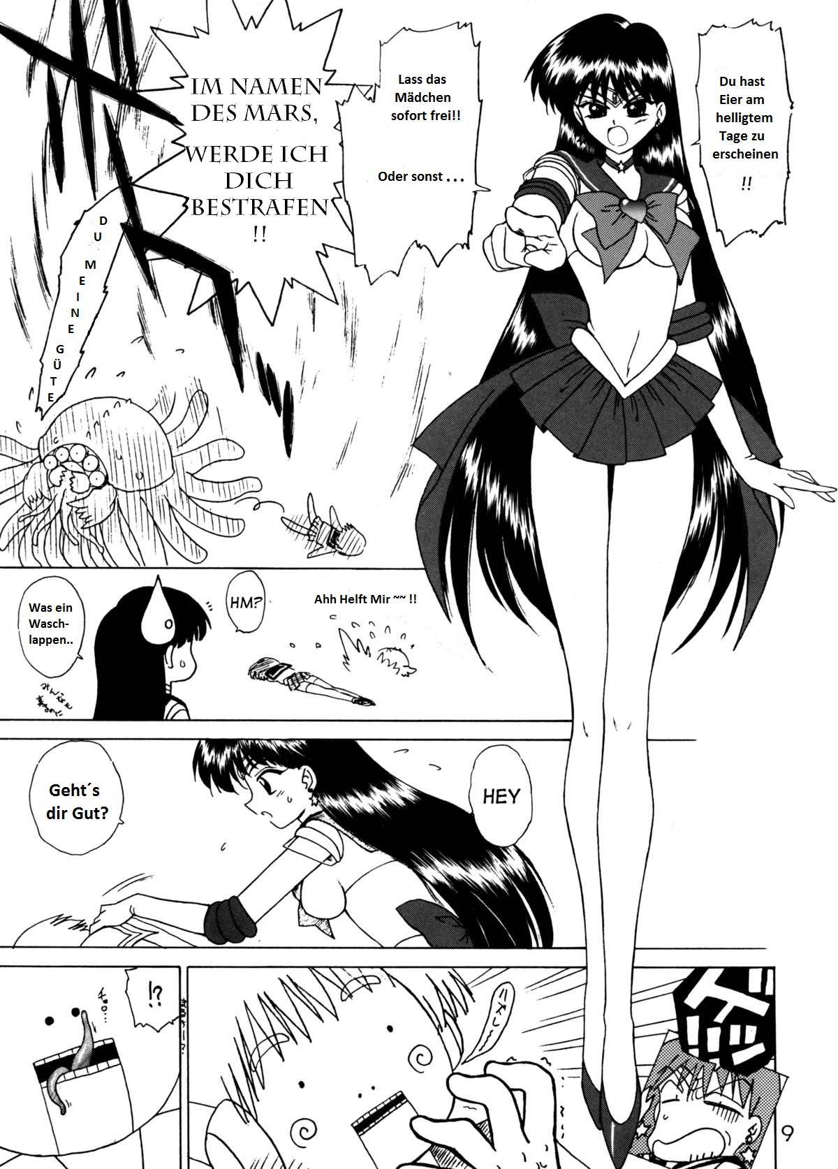 Red Hot Chili Pepper page 8 full