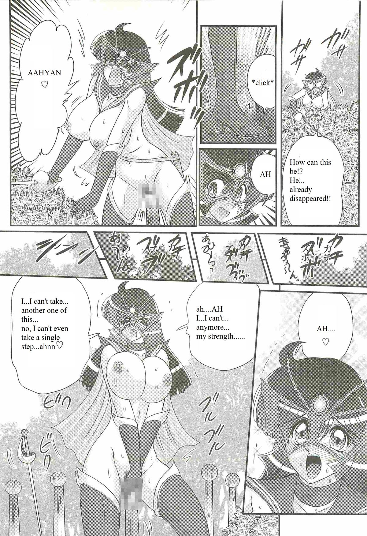 Kaiketsu!? Zenra Knight Ch. 3 | Love Trap of the Forest!? Physical Lesson turns into Military Training?   Translations page 10 full