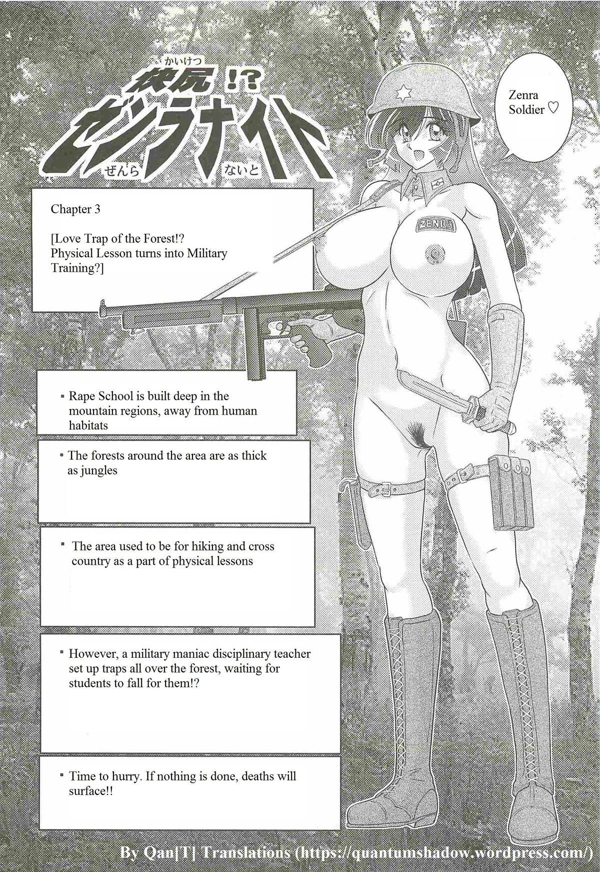 Kaiketsu!? Zenra Knight Ch. 3 | Love Trap of the Forest!? Physical Lesson turns into Military Training?   Translations page 2 full