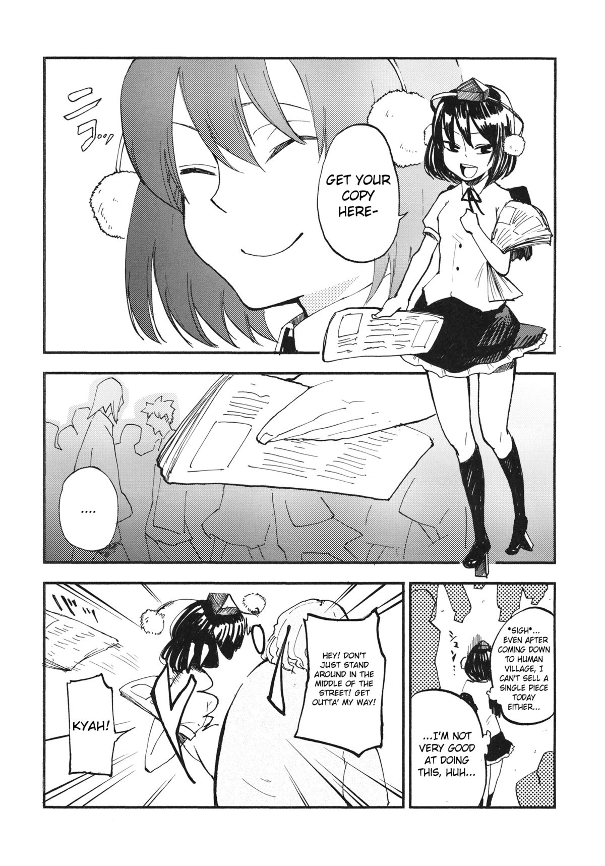 AYA17 page 5 full