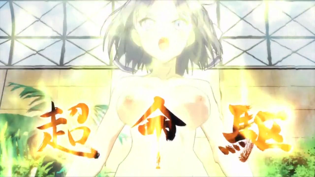 Senran Kagura: Estival Versus OVA page 7 full
