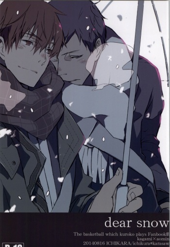 dear snow. cover