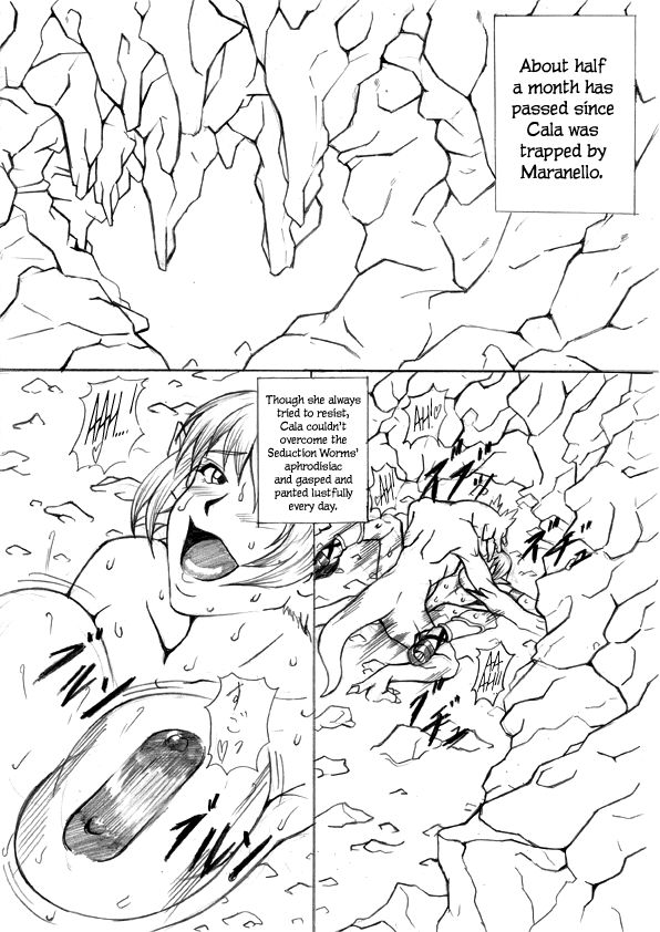 Ochita Sei Kishi Seishin Kanraku Hen page 1 full