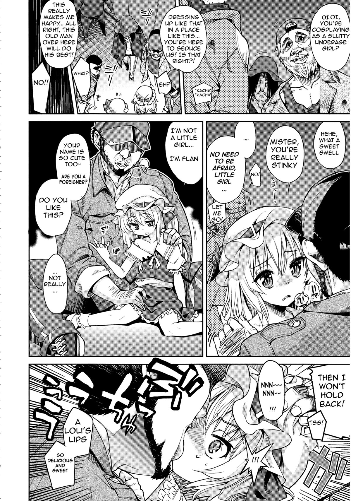 Koushuu Benjo page 2 full