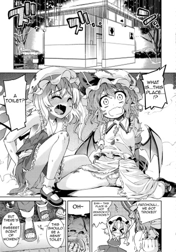 Koushuu Benjo cover