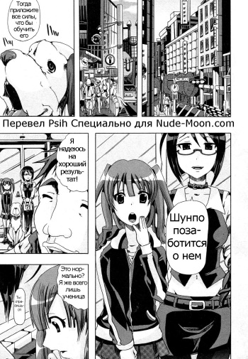 Juukan Training cover