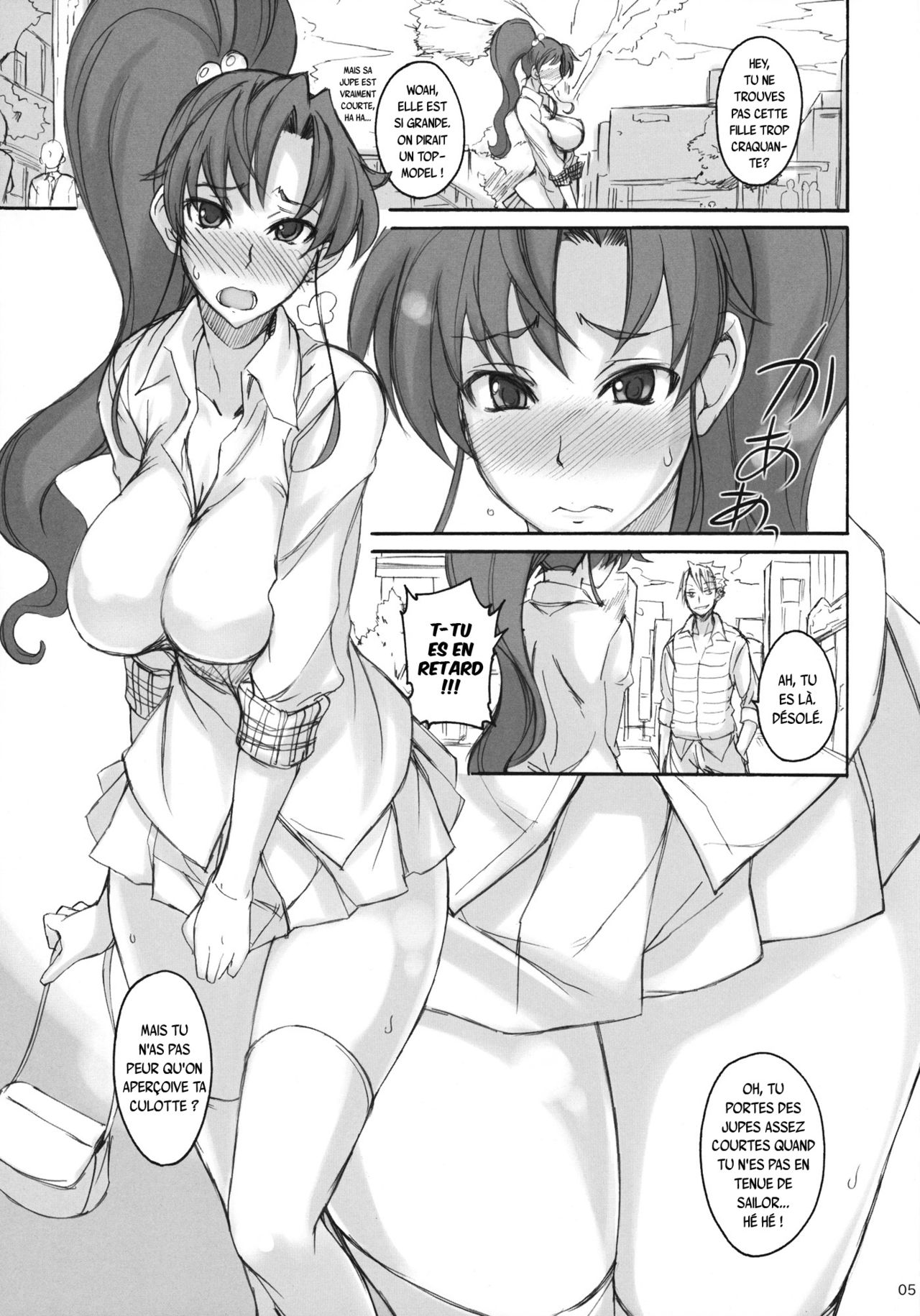 Getsu Ka Sui Moku Kin Do Nichi 5.1 page 4 full