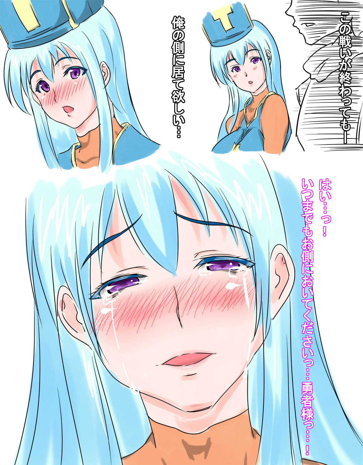 Onna Souryo Hentai Kaizou page 2 full