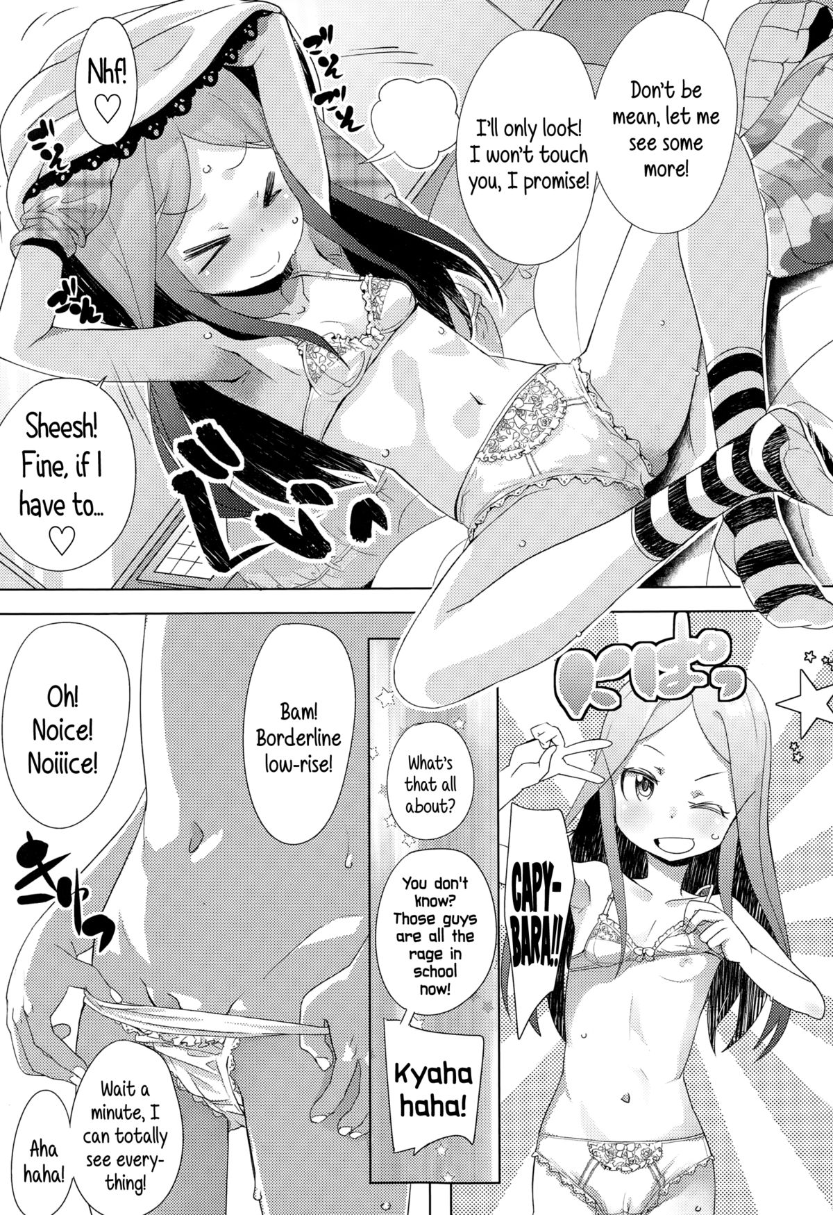 Kiken Juice | Perilous Juice page 5 full