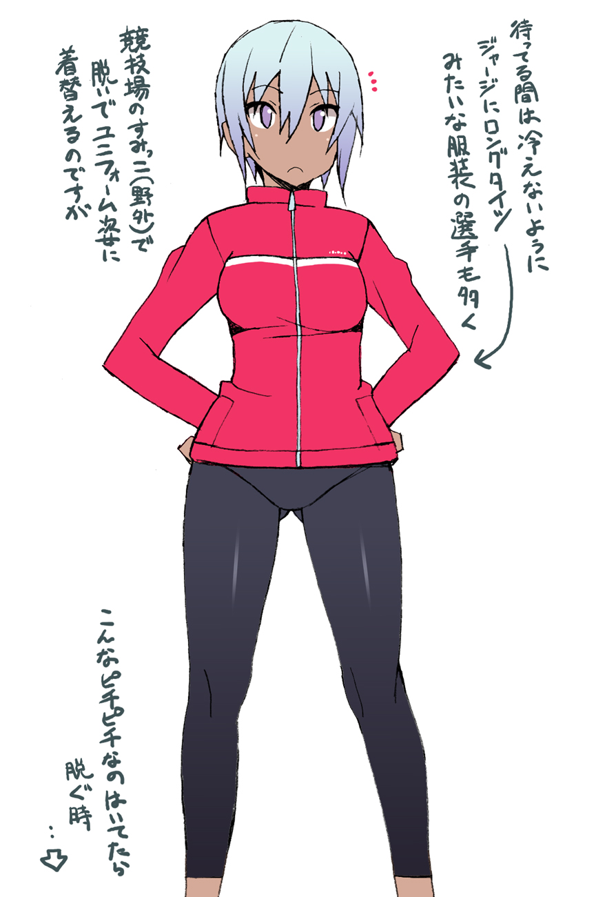 Racing Bloomers レーシングブルマ page 6 full