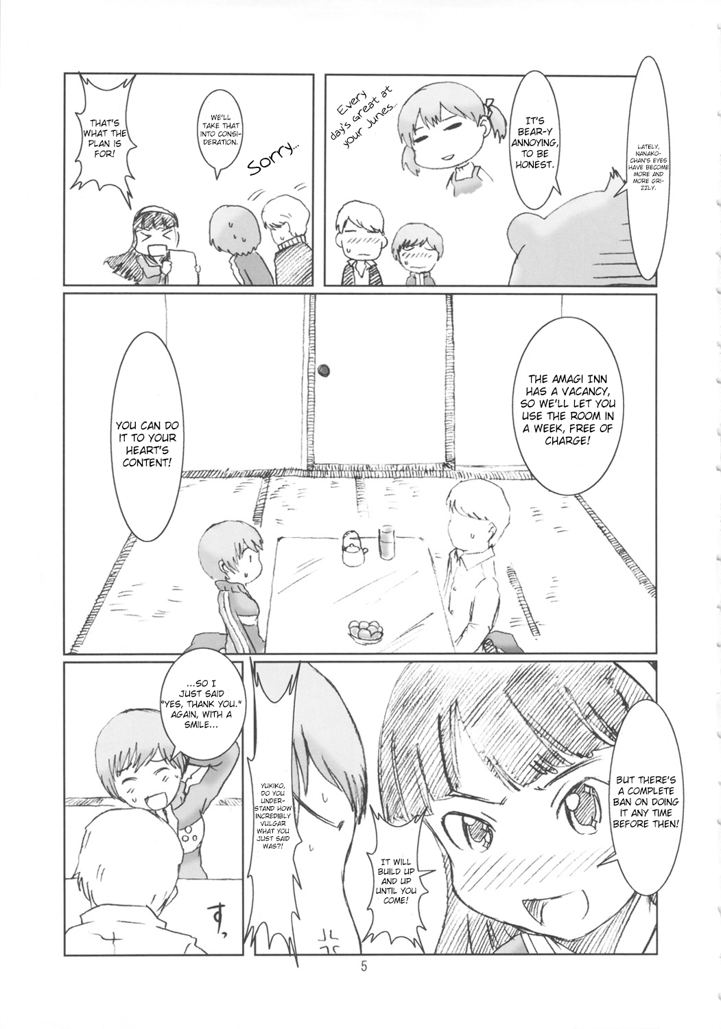 Inran Chie-chan Onsen Daisakusen! 1 page 4 full