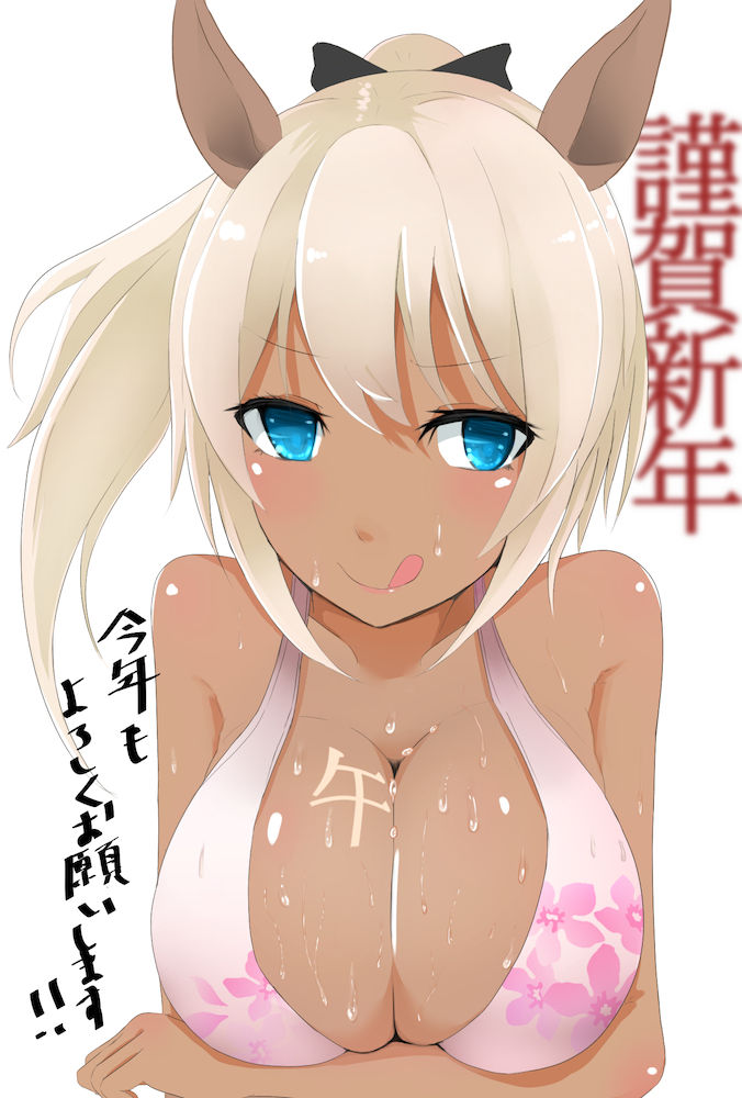 - Artist - Yan Yi page 1 full