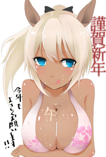 - Artist - Yan Yi cover