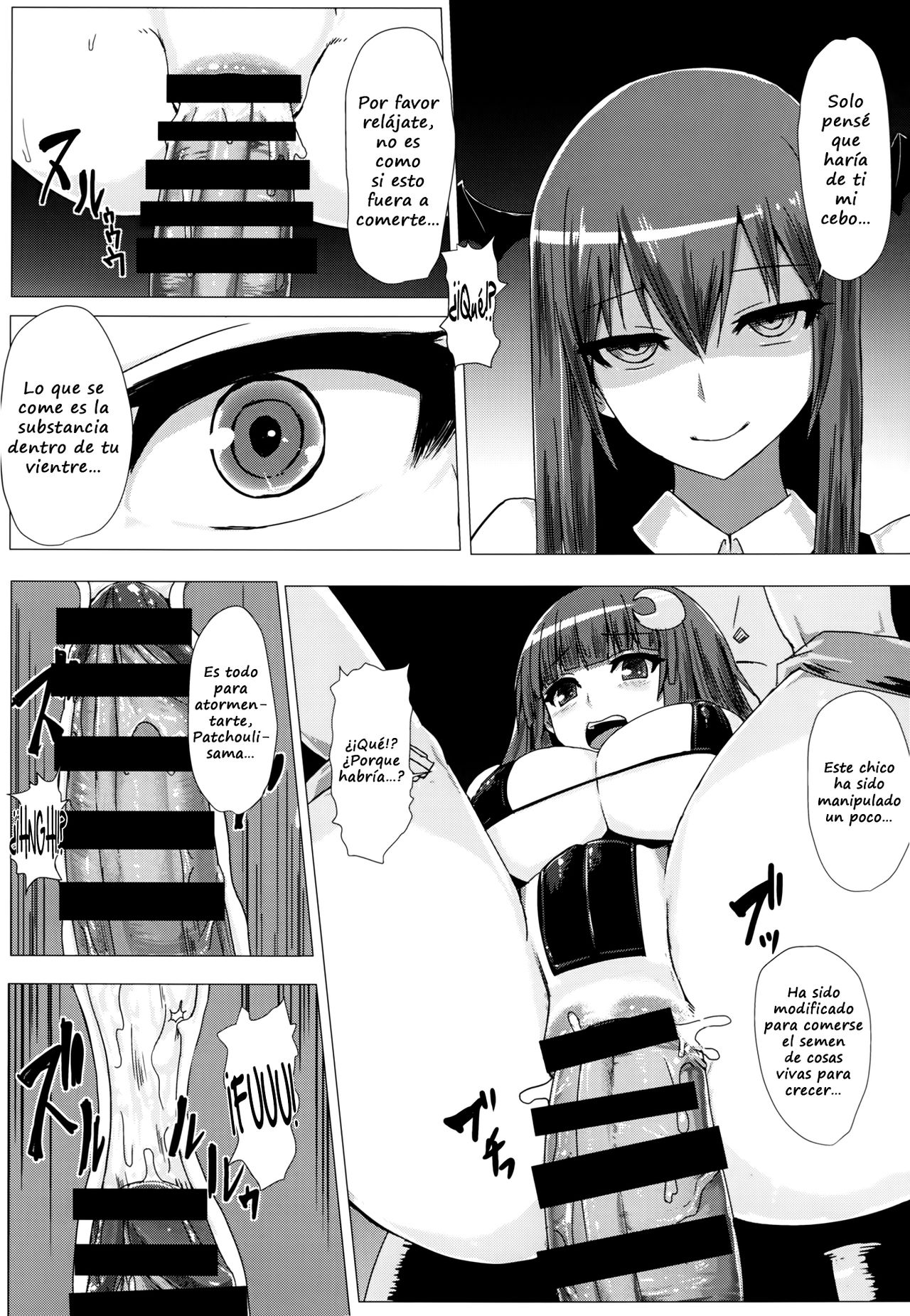 Shiri Pache Pache   =Keta-I no Fansub= page 10 full