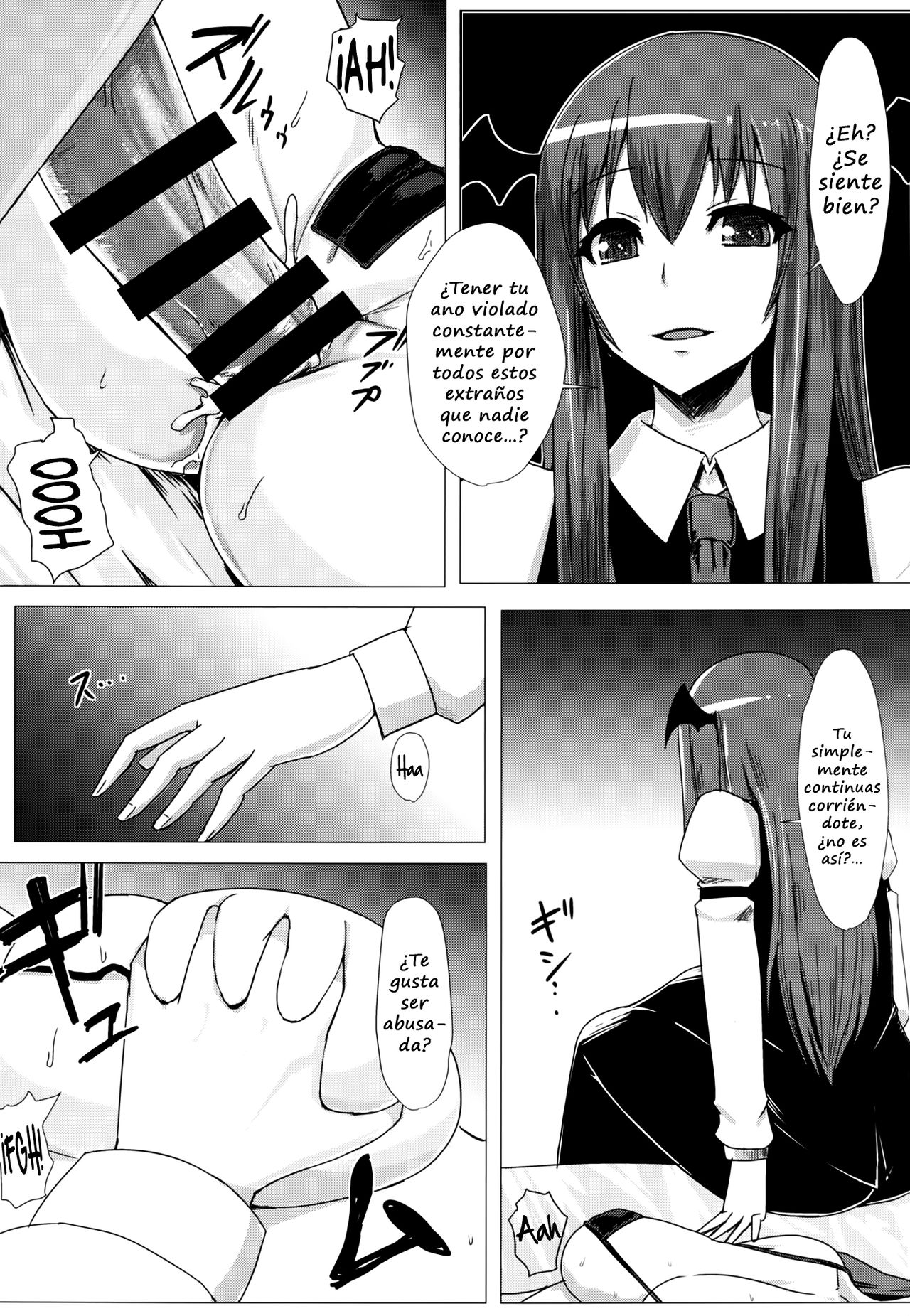 Shiri Pache Pache   =Keta-I no Fansub= page 6 full