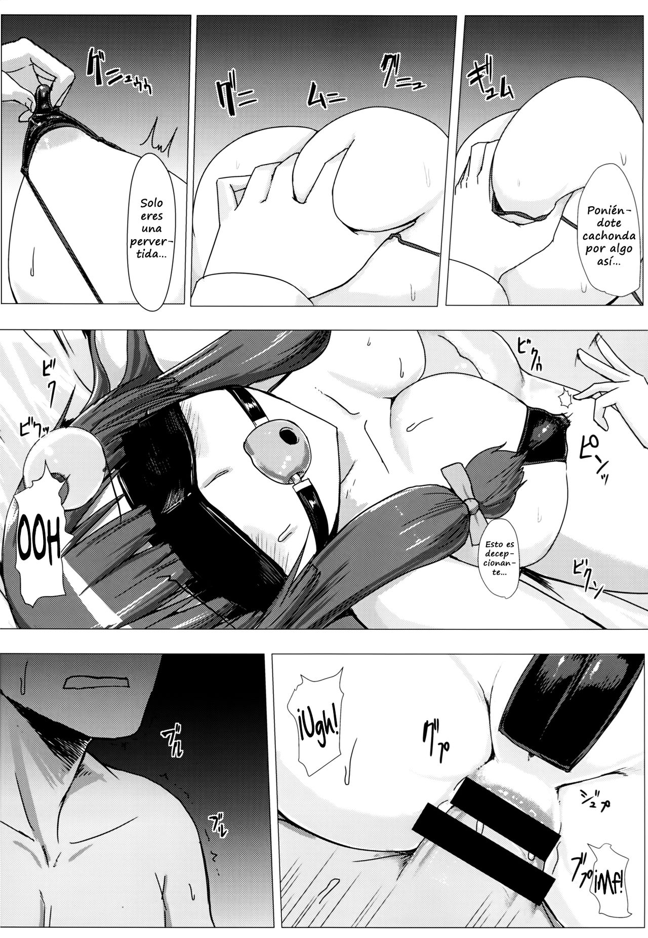 Shiri Pache Pache   =Keta-I no Fansub= page 7 full