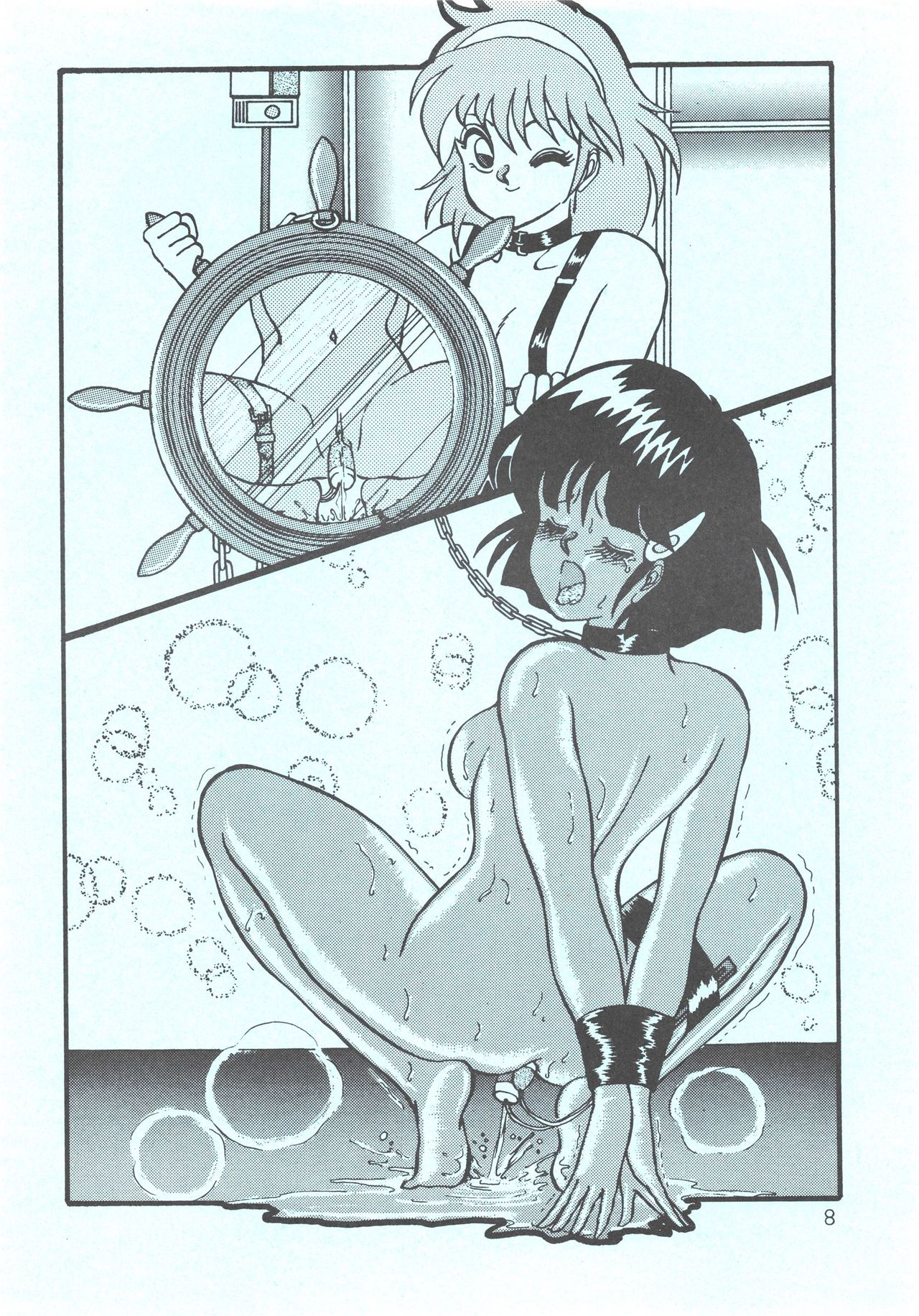 Nadia Girls in Emerald sea  - Minies Club twenty page 8 full