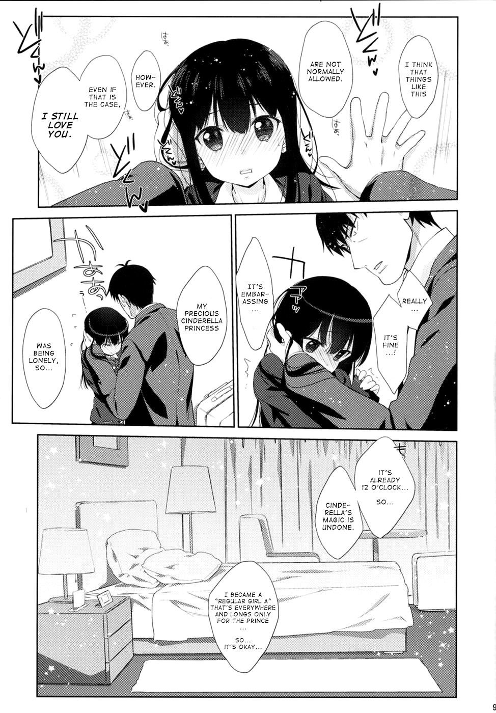 Melcheese47 page 8 full