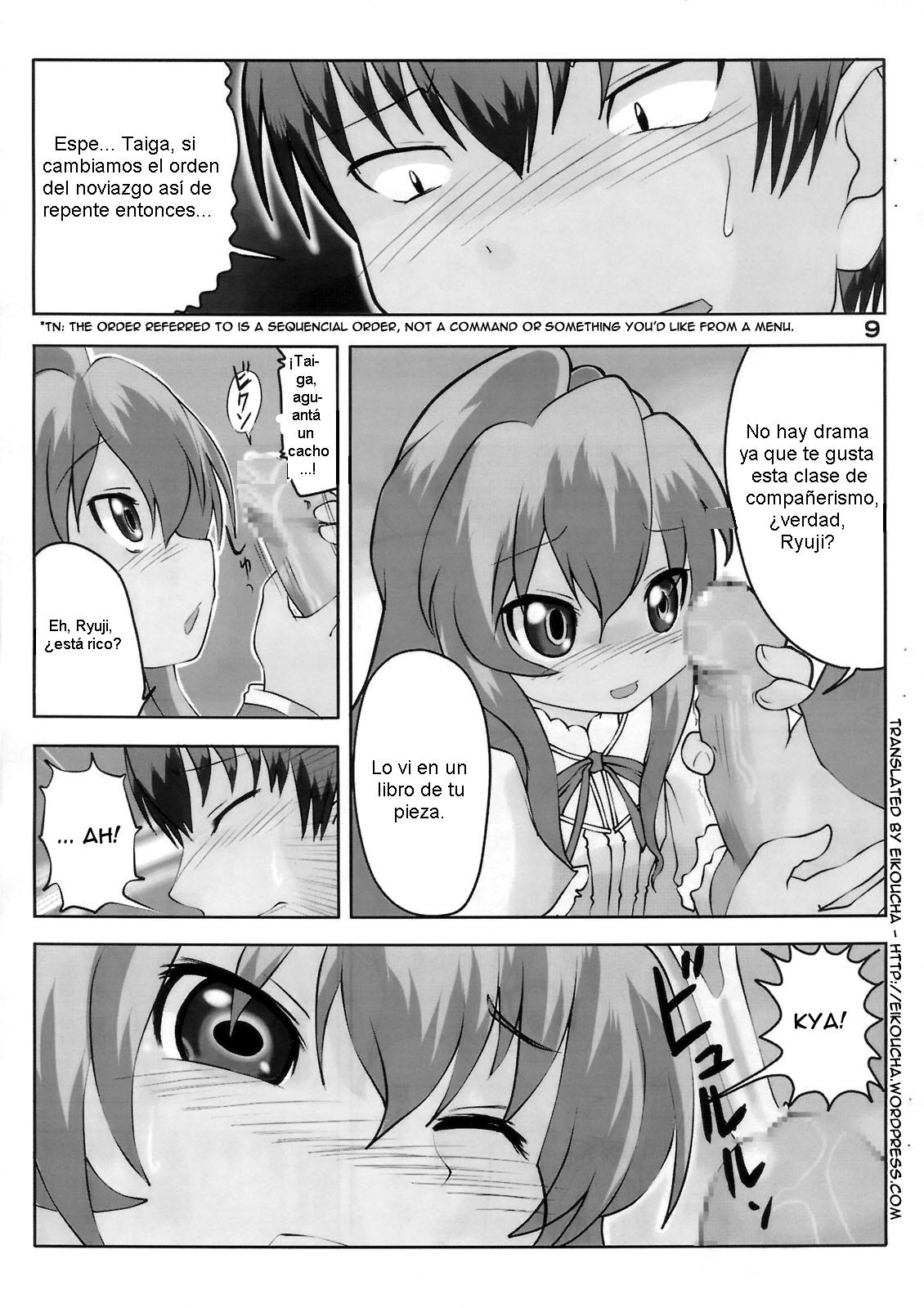 Nakimushi Taiga | Taiga la Llorona page 10 full