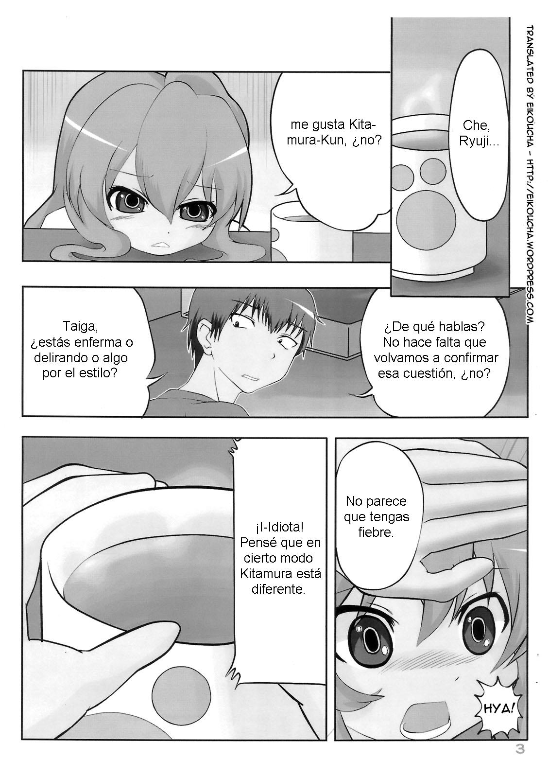 Nakimushi Taiga | Taiga la Llorona page 4 full