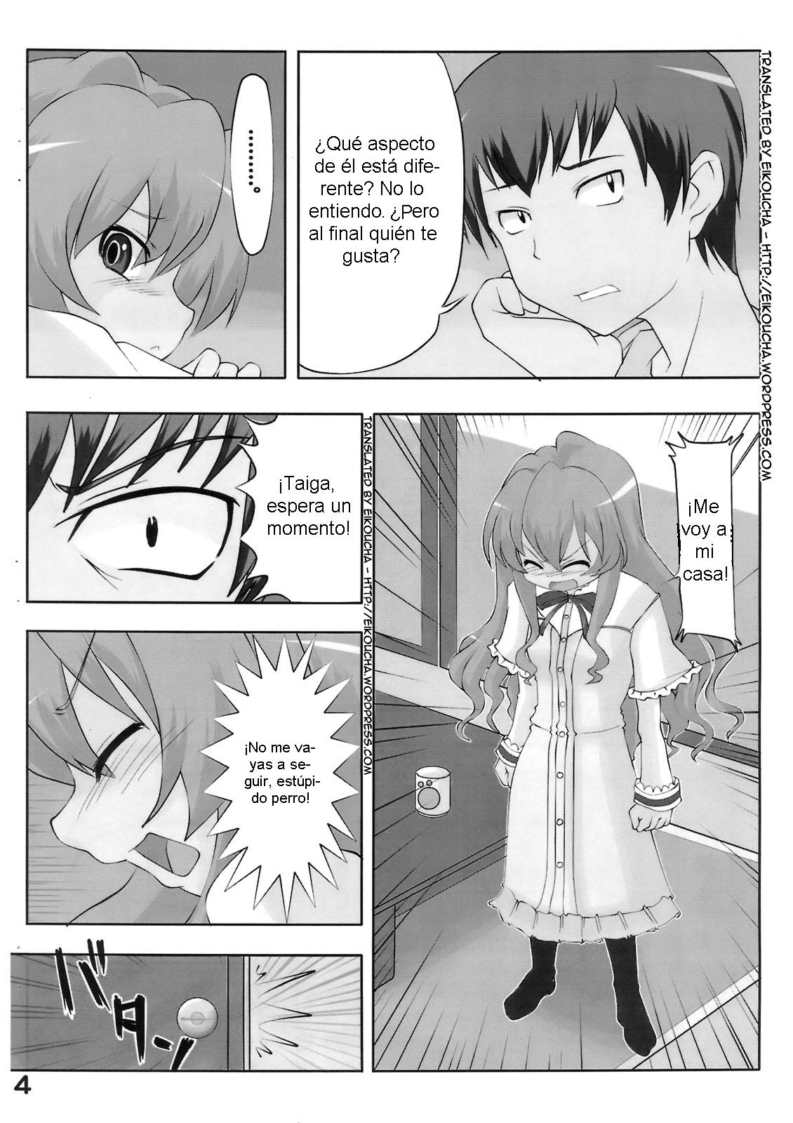 Nakimushi Taiga | Taiga la Llorona page 5 full