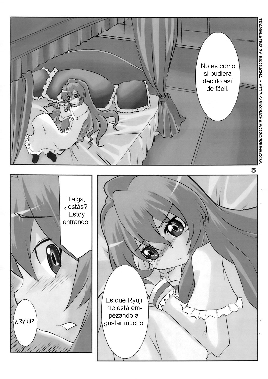Nakimushi Taiga | Taiga la Llorona page 6 full