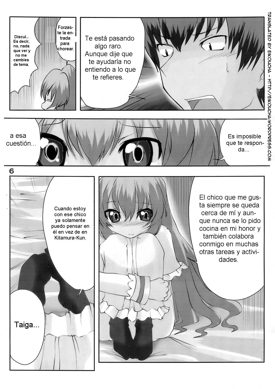Nakimushi Taiga | Taiga la Llorona page 7 full