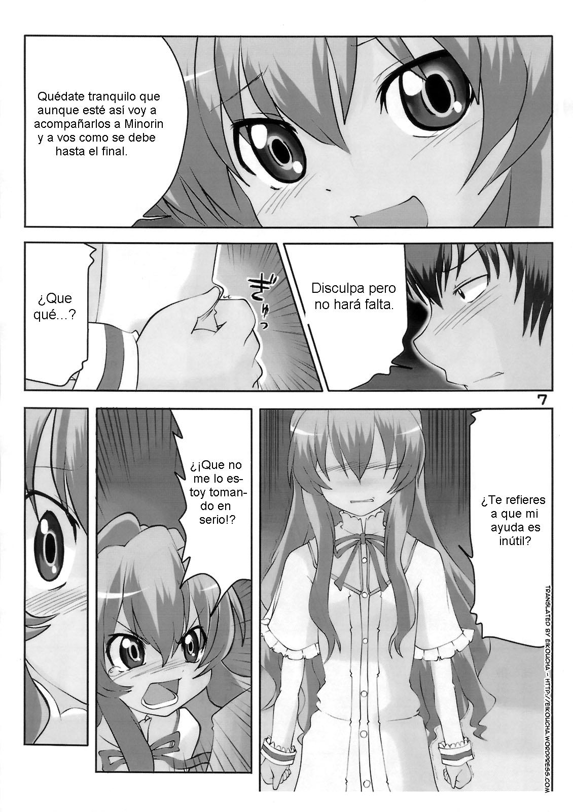 Nakimushi Taiga | Taiga la Llorona page 8 full