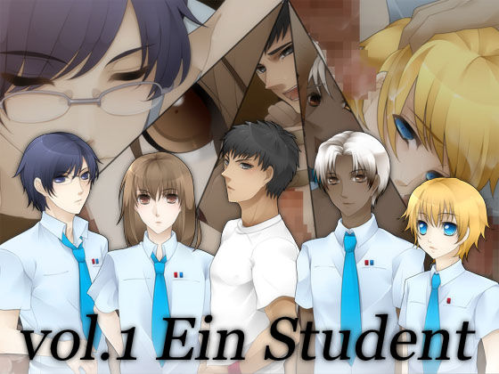 vol.1 Ein Student page 1 full