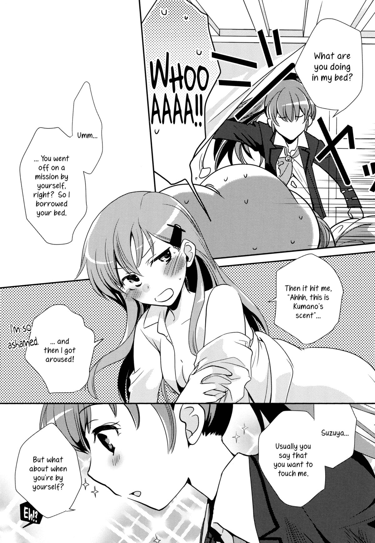 Kumano ga Suzuya ni Shite Mitai Hon | A Book Where Kumano Does What She Wants to Suzuya page 6 full
