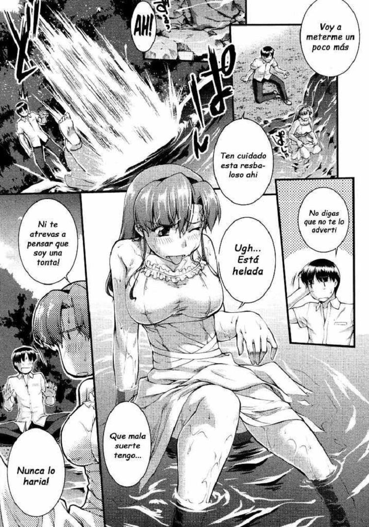 Binetsu no Seseragi | The Creek of Mild Fever page 6 full