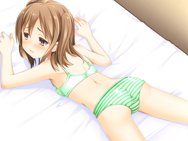 Otokonoko Love Play page 4 full