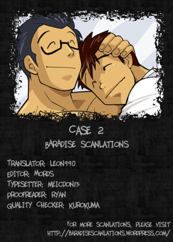 Case cover