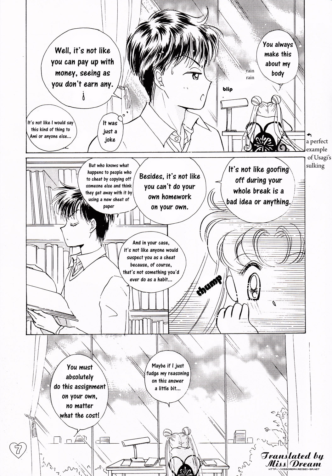 EARTH WIND page 6 full