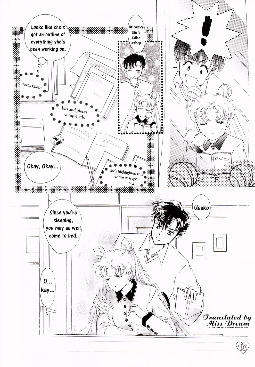 EARTH WIND page 9 full