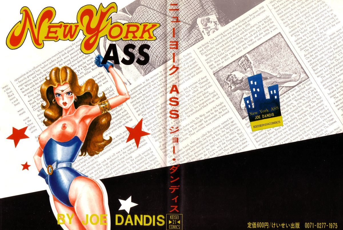 New York Ass page 2 full